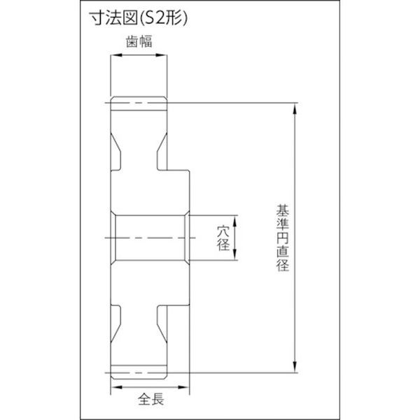 ＫＨＫ 平歯車 並歯 SS4-35 ( SS435 ) 小原歯車工業（株）-