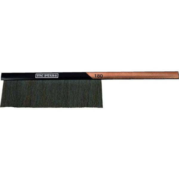 (株)スタック・アンド・オプティーク スタック プラスチック柄ゴールド除電ブラシ 全長310mm STAC180-TN WO店 11,217円