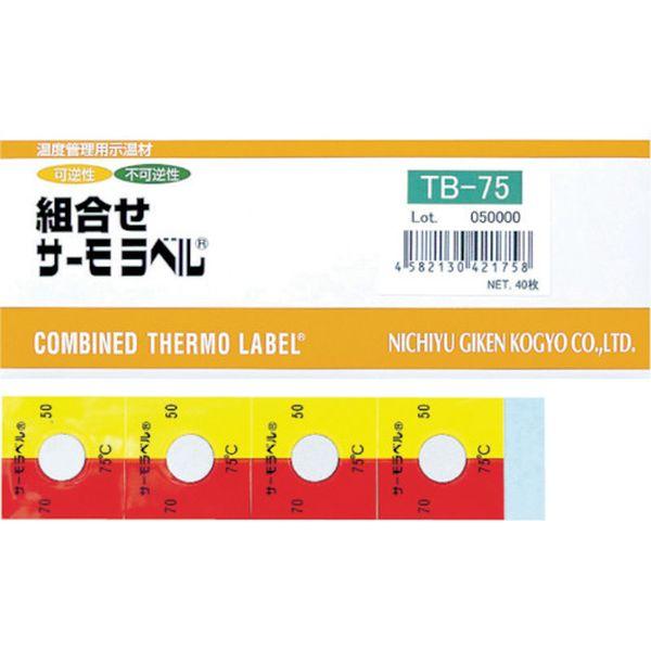 TB80  日油技研工業(株) 日油技研 組合せサーモラベル屋外対応型 不可逆＋可逆性 80度 TB80-TN WO店