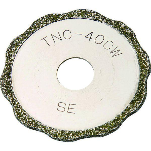 TNC40CW  いの一番産業(株) TOP 塩ビ管口径裁断師用砂紋替刃 TNC40CW-TN WO店