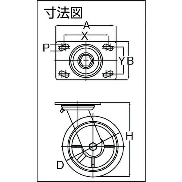 TP676001MIR SAMSONG SAMSONG ステンレスキャスター 自在 エラストマー