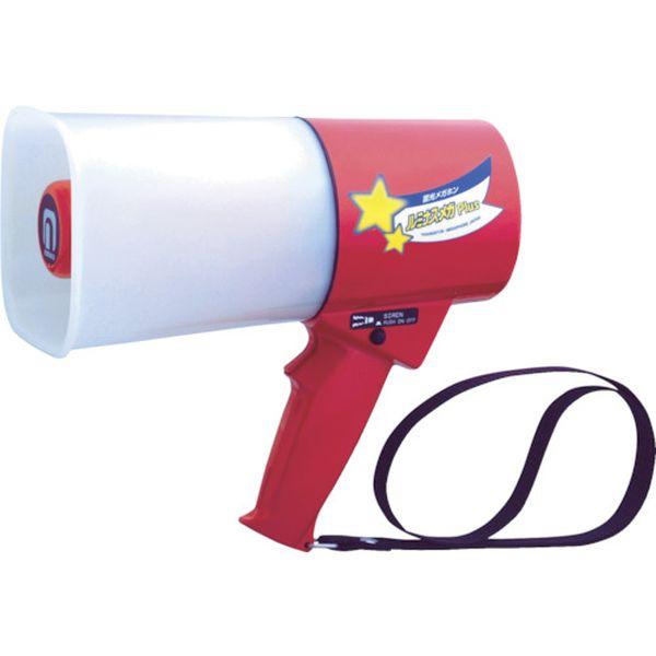 TS533L (株)ノボル電機 ノボル レイニーメガホン蓄光型ルミナス 4.5Wサイレン音付 耐水仕様 TS533L-TN WO店
