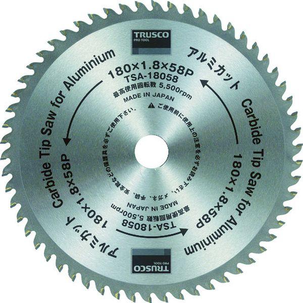 TSA355100  トラスコ中山(株) TRUSCO アルミカット Φ355 TSA-355100 WO店の通販は 14,371円