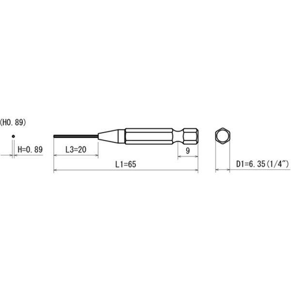 V17XH0.8965 近江精機(株) 近江 六角6.35 溝9差込 ヘキサゴンビット H0.89 全長65 10本入り V17XH0-8965-TN WO店_1
