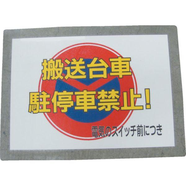 VPOPLA3  ミドリ安全(株) ミドリ安全 ベルデビバPOPラミネート A3タイプ 10枚入 VPOPLA3-TN WO店_3