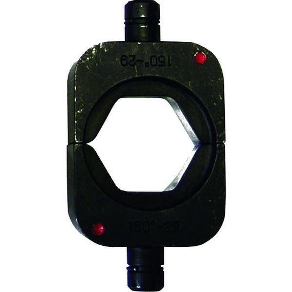 400ACU15029  (株)西田製作所 西田 六角圧縮用ダイス 150 400ACU15029-TN WO店