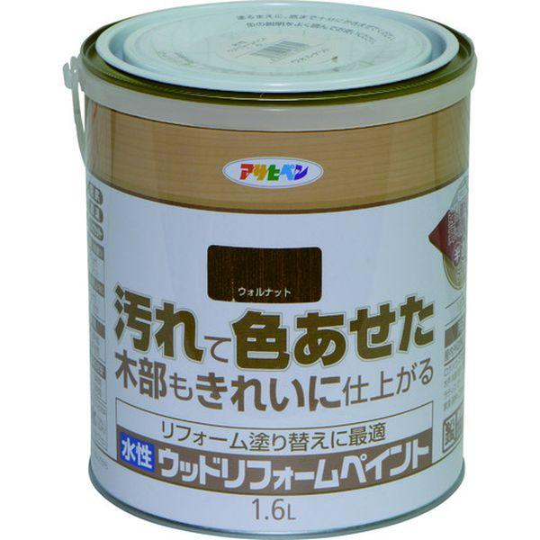 (株)アサヒペン アサヒペン 水性ウッドリフォームペイント 1.6L ウォルナット 462701-TN WO店