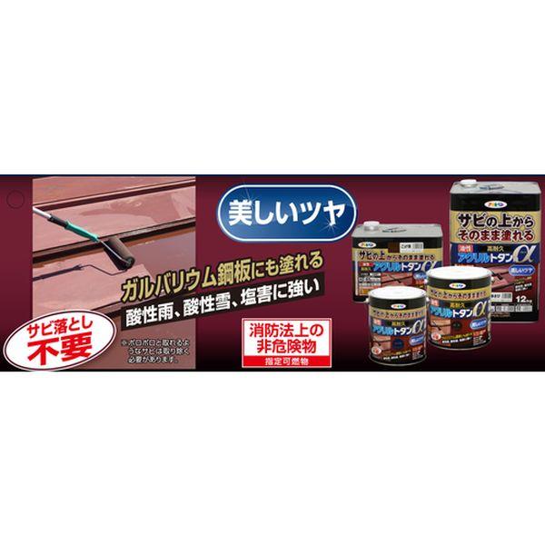 (株)アサヒペン アサヒペン 油性高耐久アクリルトタン用α 6KG グレー 539359-TN WO店_4