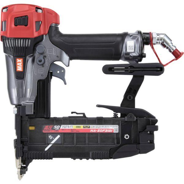 HA50F3D マックス(株) MAX 高圧MAステープルフロアタッカ 25〜50mm エアダスタ付 HA50F3D-TN WO店