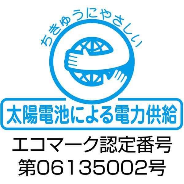 まとめ）カシオ計算機 デザイン電卓 ピンク JF-S200-PK-N〔×5セット〕