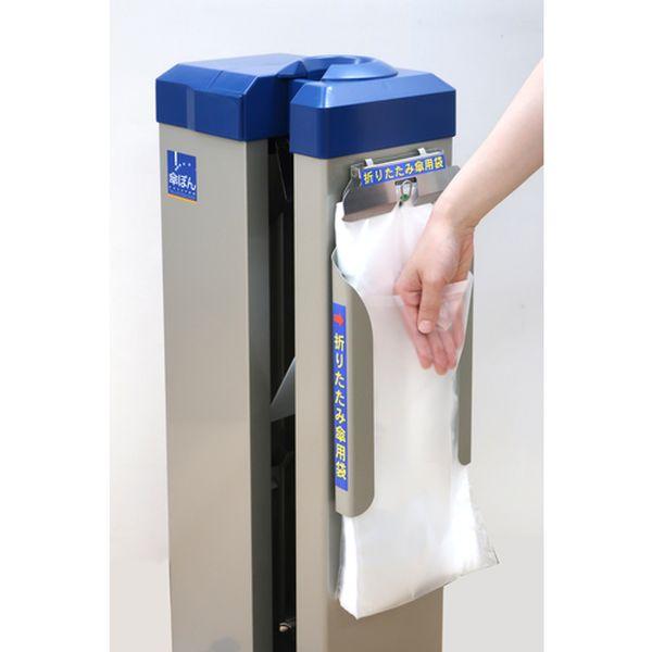 KH81  新倉計量器(株) ニイクラ 傘ぽん 折りたたみ傘袋ホルダー KH81-TN WO店_1