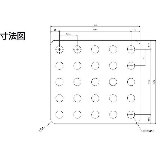 MS510X47525 (株)井口機工製作所 ISB イグチベアー はるころシート MS