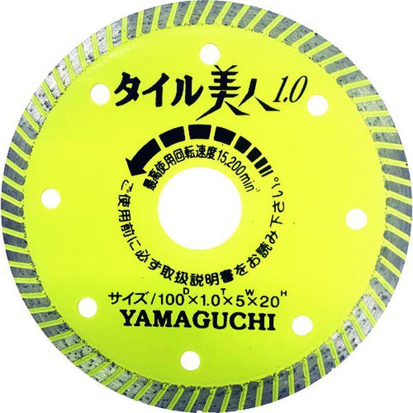 TY4B1  (株)ヤマグチ ヤマグチ タイル美人4インチφ100X1 TY4B1-TN WO店