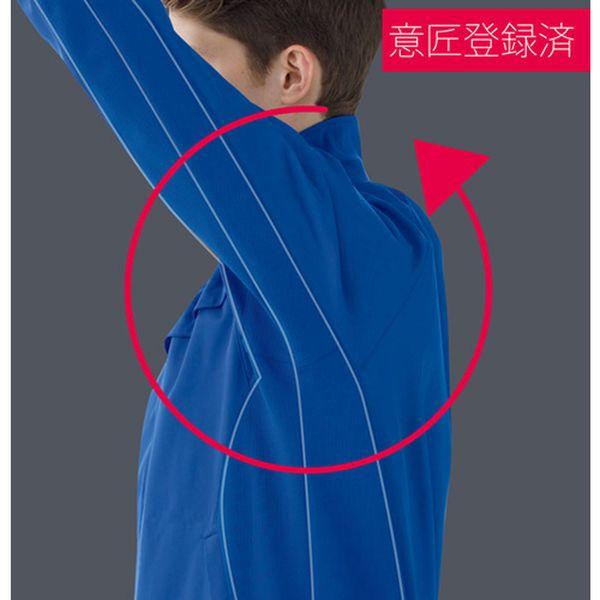 VE2009UELL  VERDEXCEL ストレッチ防寒ジャンパー VE2009 上 ブラック LL VE2009UELL-TN WO店 gergana.siteforgestudio.com