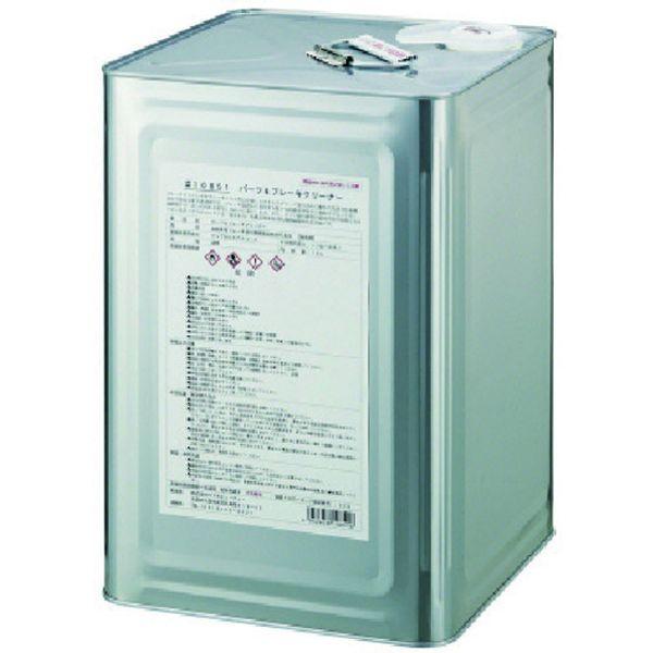 (株)コスモビューティー モクケン 洗浄剤 パ-ツ＆ブレ-キクリ-ナ-18L(缶) 10851-TN WO店