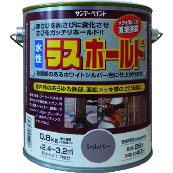 サンデーペイント(株) サンデーペイント 水性ラスホールド 800g シルバー 2002E2-TN WO店