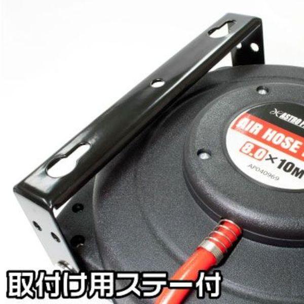 (株)ワールドツール アストロプロダクツ エアホースリール φ8.0×φ12.0mm×10m 2013679-TN WO店_1