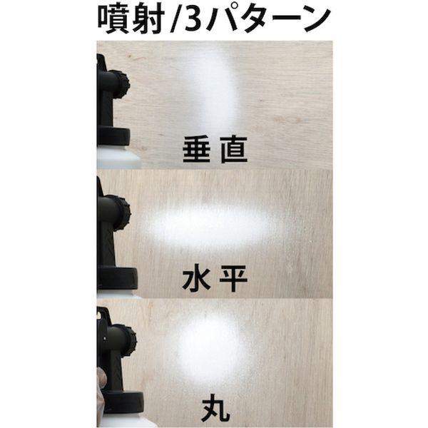 (株)アサヒペン アサヒペン 電動スプレーガン ES-023 212580-TN WO店_5