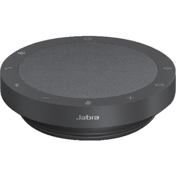 2755109  GNオーディオジャパン(株) ジャブラ Jabra Speak2 55 MS 2755-109 WO店の通販は