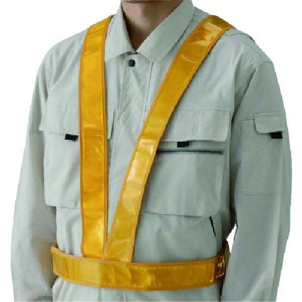 379421  ユニット(株) ユニット 反射ベスト(タスキ型)黄 高輝度反射材 379421-TN WO店