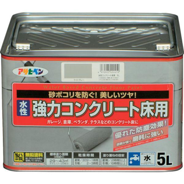 (株)アサヒペン アサヒペン 水性強力コンクリート床用 5L ライトグレー 424419-TN WO店