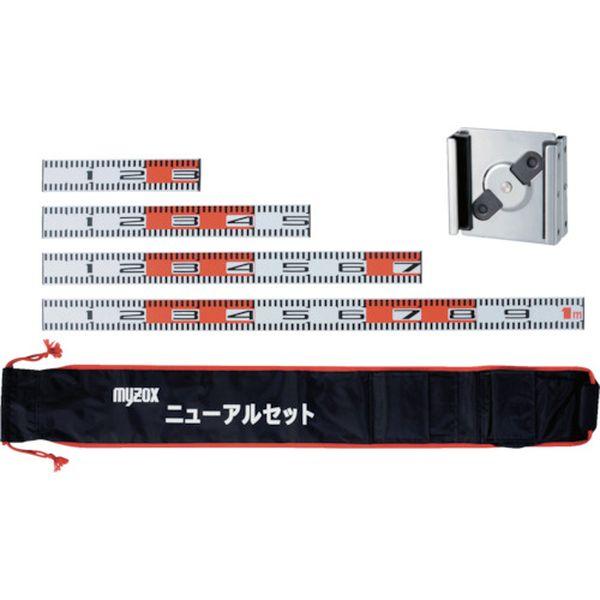 (株)マイゾックス マイゾックス ニューアル5点セット(NAR-5SET) 7356102-TN WO店