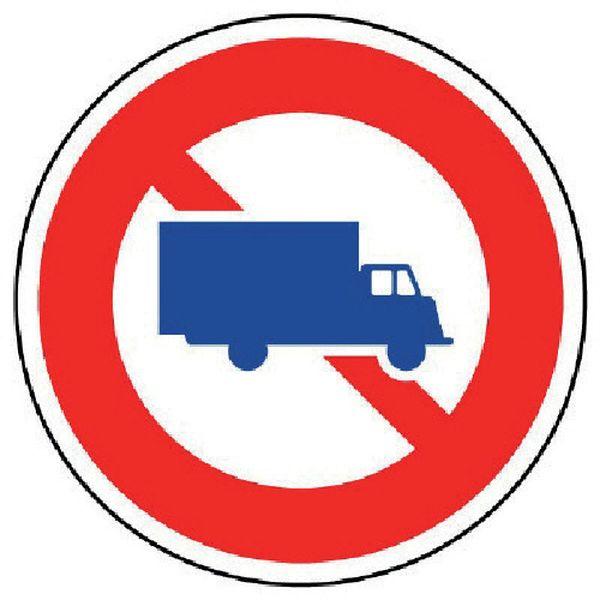 89405  ユニット(株) ユニット 規制標識(305)大型貨物自動車通行止 アルミ 600Фmm 7452705-TN WO店