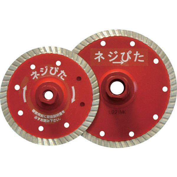 (株)呉英製作所 呉英 ネジぴた 105 8523913-TN WO店 7,092円