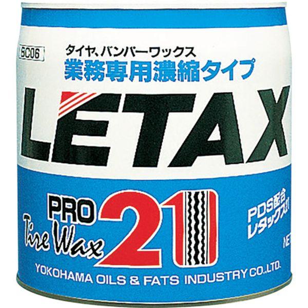 横浜油脂工業(株) Linda レタックス21 11L BC06 WO店 31,882円