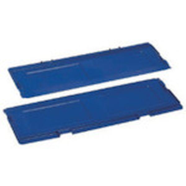 CB175F3  折りたたみコンテナー 110028 蓋CB-175蓋3(両開き) ダークブルー CB-175F-3 WO店の通販は 9,903円