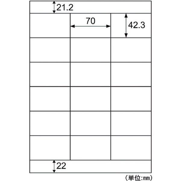 ヒサゴ(株) ヒサゴ FSC認証 A4タックシール 18面 上下余白 FSCGB907 WO店の通販は ヒサゴ(株) ヒサゴ FSC認証 A4タックシール 18面 上下余白 FSCGB907 WO店の通販は