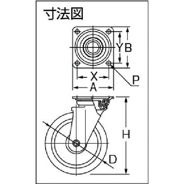 HCJ3.505 (株)ヨドノ ヨドノ 空気入りタイヤ自在車付 HCJ3-505-TN WO店_1