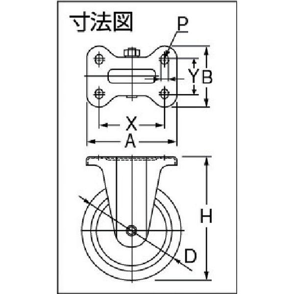 HCK2.504  (株)ヨドノ ヨドノ 空気入りタイヤ固定車付 HCK2-50-4 WO店の通販は