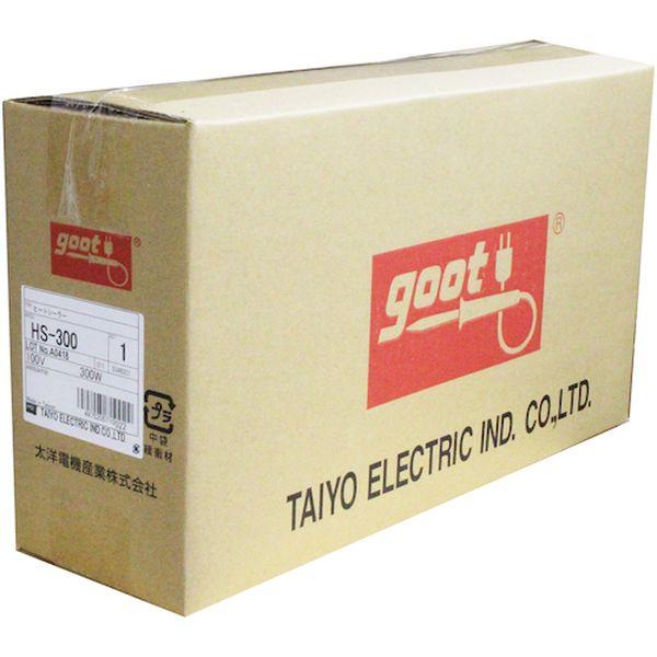 HS300 太洋電機産業(株) グット ヒートシーラー300W HS300-TN WO店_2