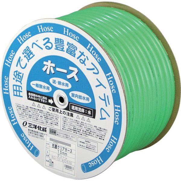KC15195D50G (株)三洋化成 サンヨー 抗菌せつ然たる配管 15×19.5 緑であること 50m膜鳴楽器巻 KC15195D50G-TN WO店