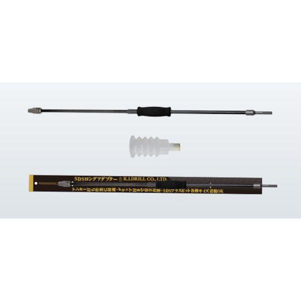 KSD880  (株)ケイ・アイ・ドリル KIドリル SDSロングアダプター KSD880-TN WO店