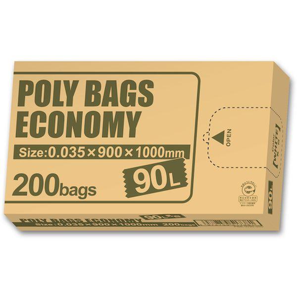 PBEW90200 オルディ(株) オルディ ポリバッグエコノミーBOXゴミ袋 90L 0.035mm 乳白 PBEW90200-TN WO店