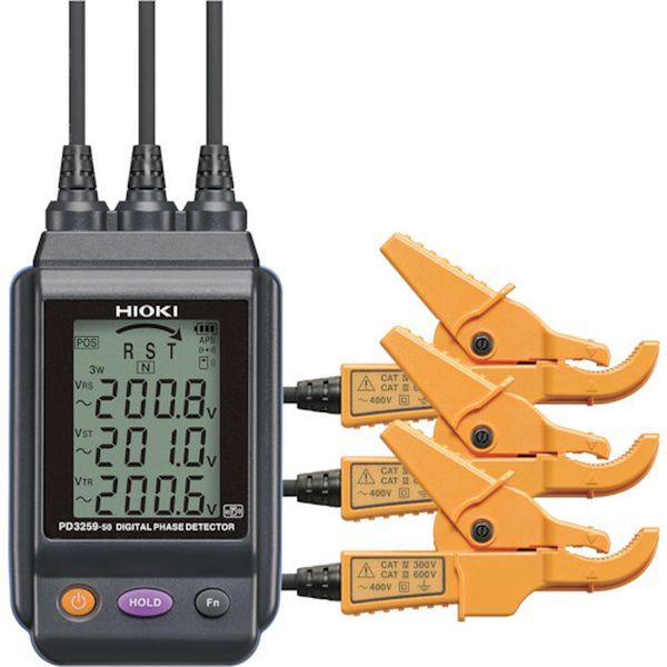 PD325990  日置電機(株) HIOKI 電圧計付検相器ワイヤレスセット PD3259-90 PD325990-TN WO店_1