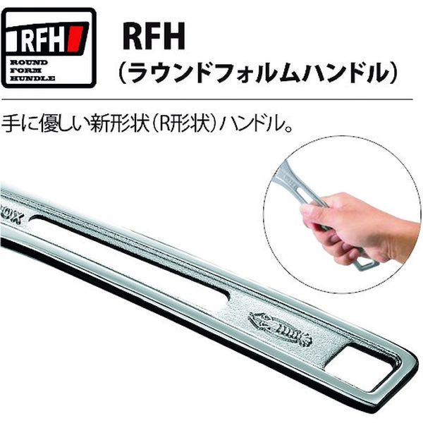 (株)ロブテックス エビ ハイブリットモンキーレンチX プレミアムシリーズ ケイシルバー 250mm PUM36XS-TN WO店_4