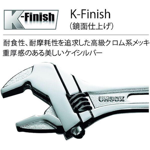 (株)ロブテックス エビ ハイブリットモンキーレンチX プレミアムシリーズ ケイシルバー 250mm PUM36XS-TN WO店_5