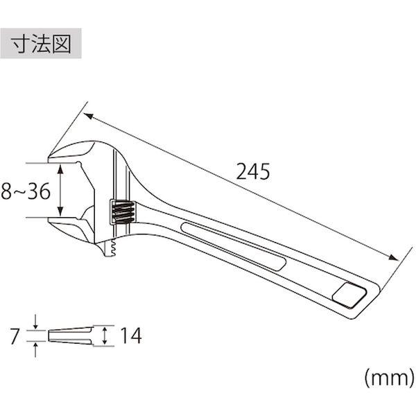 (株)ロブテックス エビ ハイブリットモンキーレンチX プレミアムシリーズ ケイシルバー 250mm PUM36XS-TN WO店_7