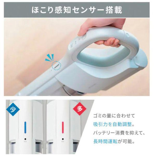 SCD190PW 296091 充電式サイクロンスティッククリーナー daspo