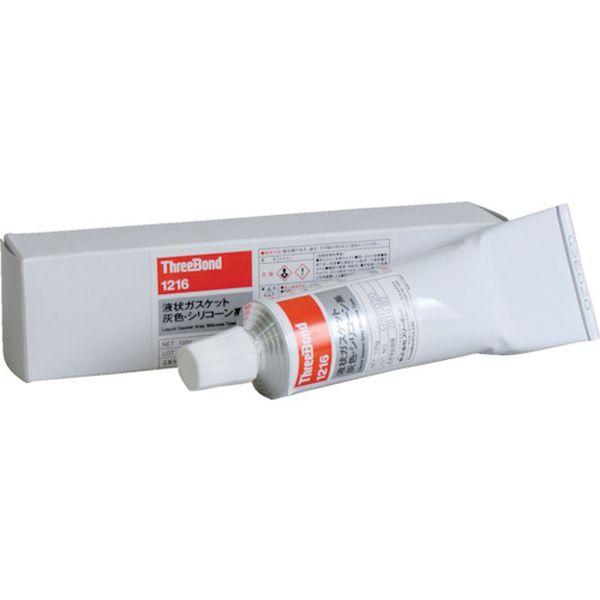 (株)スリーボンド スリーボンド 液状ガスケット シリコーン系 TB1216 120g 灰色 TB1216AD WO店の通販は