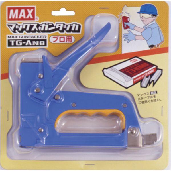 TGANB  マックス(株) MAX ガンタッカ TG-A(N) ブルー TGANB-TN WO店