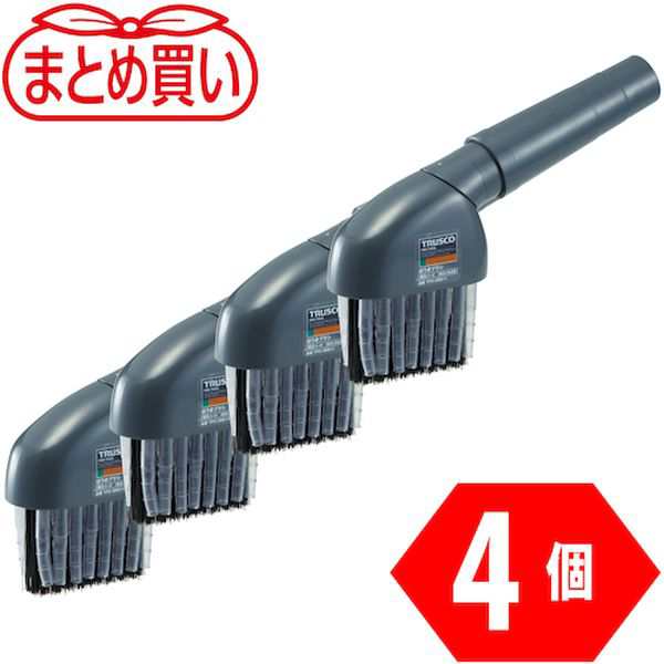 TPC306114P トラスコ中山(株) TRUSCO まとめ買い ほうきブラシ 4個 TPC306114P-TN WO店