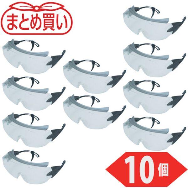 TVF90TM10P トラスコ中山(株) TRUSCO まとめ買い 一眼型セーフテイグラス クリア 10個 TVF90TM10P-TN WO店