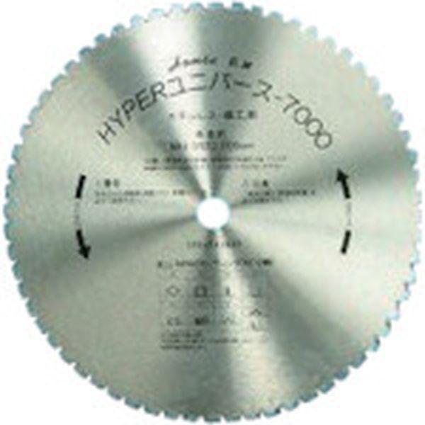 US355H (株)ハウスビーエム ハウスB.M ハイパーユニバース7000 高速カッター用 355mm×64P US355H-TN WO店