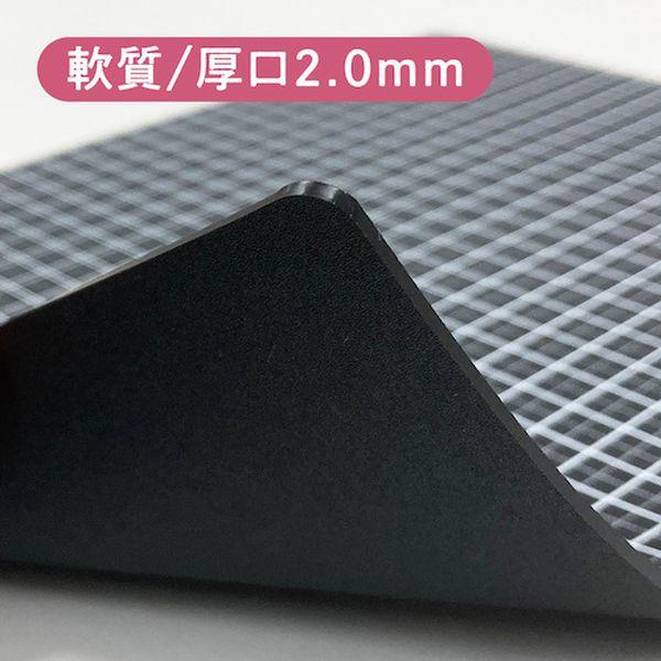 WMSB6BL 共栄プラスチック(株) 共栄プラスチック WRITING MAT下敷 B6 WMSB6BL-TN WO店 デスクマット