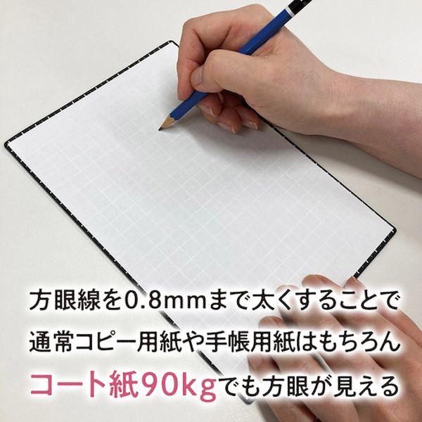 WMSB6BL 共栄プラスチック(株) 共栄プラスチック WRITING MAT下敷 B6 WMSB6BL-TN WO店 デスクマット