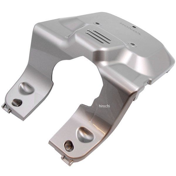 ホンダ純正 ズーマー Af58 カバーセット フロント Nh114mu ムーンストーンシルバーメタリック U Gez J40za Wo店の通販はau Pay マーケット ヒロチー商事